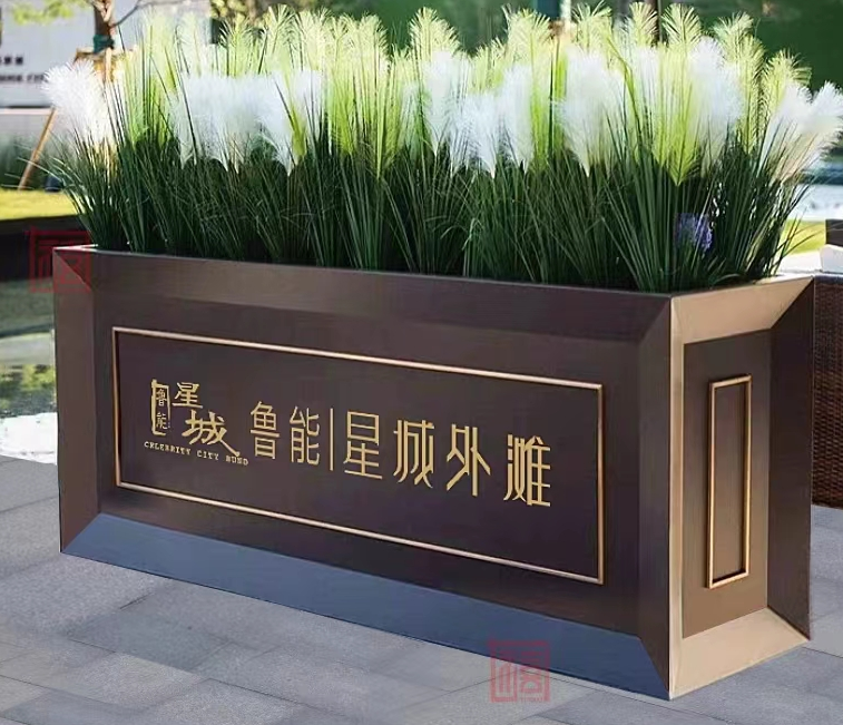 商业美陈花箱08